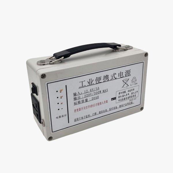 20.0AH 機器人鋰電池